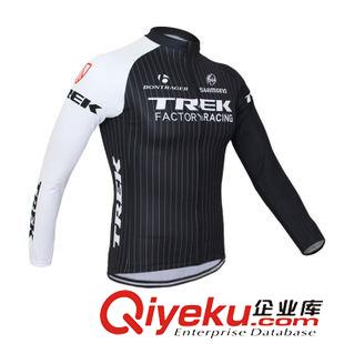 2015新款長袖 環(huán)法車隊(duì)版TREK 催克長袖騎行服套裝定制 大碼騎行服上衣訂做男夏