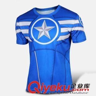 2015新款短袖 環(huán)法紀(jì)念款 車(chē)隊(duì)版 短袖騎行服套裝定做 男女夏款 騎行服上衣訂制