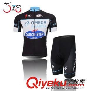 短袖騎行服套裝 外貿熱銷車隊版 QUICK STEP 騎行服批發(fā) 背帶短袖騎行服套裝定制