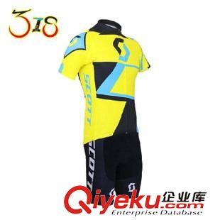 0-99 環法車隊版 SKY 短袖騎行服套裝 男夏款 一件代發 騎行服訂做定制
