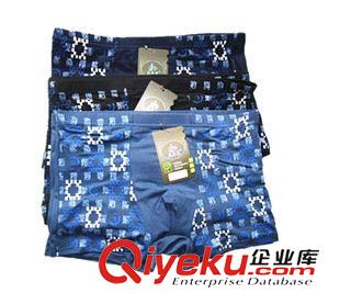 男士褲 批發(fā) 莫代爾全棉男士平角內(nèi)褲 男式印花平腳內(nèi)褲 四角褲