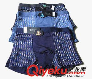 男士褲 批發(fā) 莫代爾全棉男士平角內(nèi)褲 男式印花平腳內(nèi)褲 四角褲