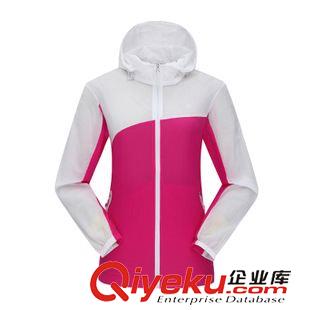 {dy}周新品 2015新品牌戶外運(yùn)動(dòng)皮膚衣男女情侶防曬服拼色速干登山薄皮膚風(fēng)衣