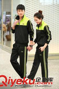 長袖套裝 2015新款情侶運動套裝衛衣運動休閑套裝品牌運動服男班服定制8696原始圖片2