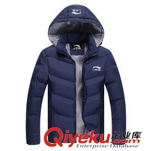 夾克/棉衣 2015秋冬新品 男士外套加厚羽絨棉服運動休閑加厚新款棉衣批發(fā)688原始圖片2