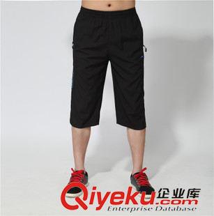 夾克/棉衣 男式韓版修身衛(wèi)衣春裝青少年春秋外套中學(xué)生連帽雙面穿男衛(wèi)衣813
