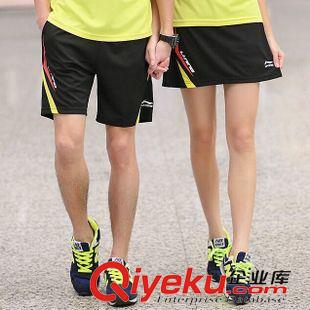 短褲/長褲 新款男士運動七分褲跑步休閑褲體育訓練褲 男士休閑沙灘褲直銷175
