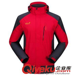 沖鋒衣 2014新款男式戶外沖鋒衣情侶登山服防水防風(fēng)保暖單層透氣登山服男