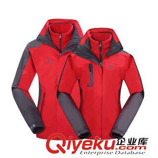 沖鋒衣 新款熱銷男式防水戶外運(yùn)動(dòng)休閑套裝情侶款兩件套運(yùn)動(dòng)休閑服裝批發(fā)原始圖片3