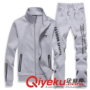 校服 2015新款男式衛(wèi)衣套裝 新品休閑情侶運(yùn)動(dòng)服立領(lǐng)休閑衛(wèi)衣女潮8816