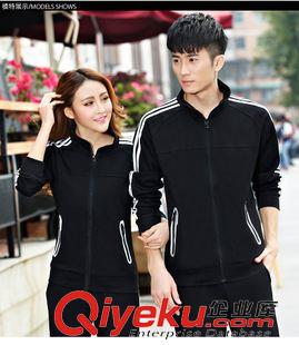 運動套裝 2015新款男士運動套裝 情侶套裝女式休閑套裝 運動套裝女衛(wèi)衣批發(fā)原始圖片2
