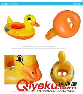 4月新款 大黃鴨帶把手嬰兒坐圈不漏氣兒童坐艇 游泳圈 充氣浮圈廠家批發(fā)原始圖片2