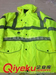 長袖、雨衣、工作服等復雜款 浙江用九反光服飾安全棉服反光馬夾