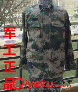 作训服 批发精仿 07夏林地迷彩作训服套装 耐磨工作训练服 一件代发