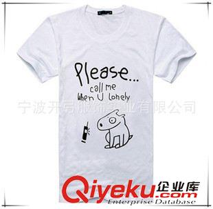 全棉圓領(lǐng)T恤 DIY簡(jiǎn)約時(shí)尚風(fēng) 純棉純色加工印花短袖T恤 針織彈力圓領(lǐng)t打底原始圖片2