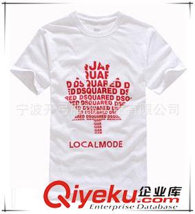 全棉圓領(lǐng)T恤 DIY簡(jiǎn)約時(shí)尚風(fēng) 純棉純色加工印花短袖T恤 針織彈力圓領(lǐng)t打底原始圖片3