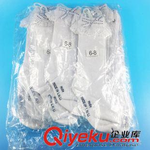 全棉兒童襪 【精準庫存】全棉純白花邊長筒少女兒童小孩襪子 兒童長筒襪原始圖片2