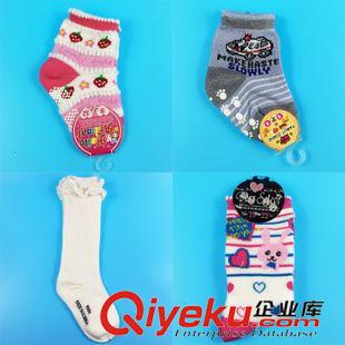 全棉兒童襪 【精準庫存】gd少博士全棉手工縫頭精品純棉兒童小孩寶寶襪子