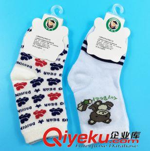 全棉兒童襪 【精準庫存】gd少博士全棉手工縫頭精品純棉兒童小孩寶寶襪子原始圖片3