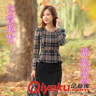 秋季女裝新款2 2015新品秋季女裝 通勤OL圓領(lǐng)九分袖修身開叉包裙一步連衣裙