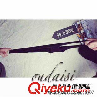 新品上市 爆款oudaisi歐戴斯竹纖維絲襪內褲提臀三角女士內褲招代理批發(fā)原始圖片2