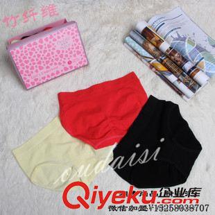 女士內(nèi)衣內(nèi)褲 2015秋新款歐戴斯纖體蕾絲背心塑身內(nèi)衣V領(lǐng)花邊無袖吊帶打底衫