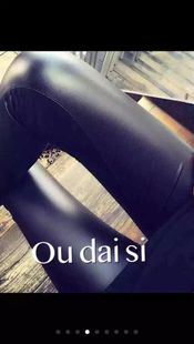 女士打底褲 歐戴斯皮褲時尚女褲oudaisi 歐戴斯緊身褲松緊小腳褲原始圖片2