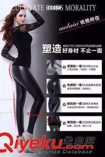 女士打底褲 歐戴斯皮褲時尚女褲oudaisi 歐戴斯緊身褲松緊小腳褲原始圖片3
