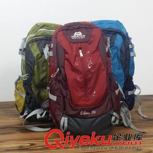 百货配件 【原】强货~~户外专业驴友登山包 情侣通用旅行徒步野外双肩背包