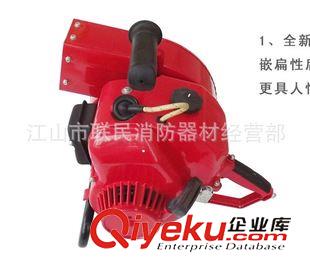 消防工具 供應森林消防風力滅火機 6MF-30風力滅火機 大功率滅火機 吹雪機