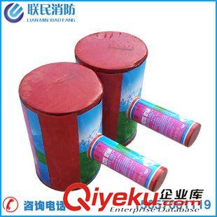 滅火器材 供應(yīng)1.5kg手投式干粉滅火器 森林消防滅火彈 便攜式超細(xì)粉滅火彈