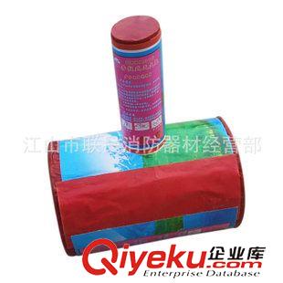 滅火器材 供應(yīng)1.5kg手投式干粉滅火器 森林消防滅火彈 便攜式超細(xì)粉滅火彈