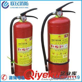 滅火器材 批發(fā)8KG干粉滅火器 ABC手提式滅火器 新國標(biāo)8分斤大瓶滅火器