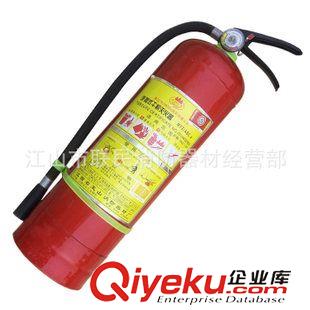 滅火器材 批發(fā)8KG干粉滅火器 ABC手提式滅火器 新國標(biāo)8分斤大瓶滅火器