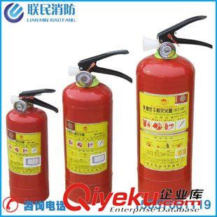 滅火器材 供應(yīng)玉山牌1kg干粉滅火器車載滅火器 2kg 3kgABC干粉滅火器