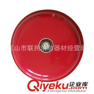 信號(hào)照明器材 供應(yīng)6寸消防警報(bào)電鈴 車間應(yīng)急電鈴 警鈴 報(bào)警警鈴AC220V