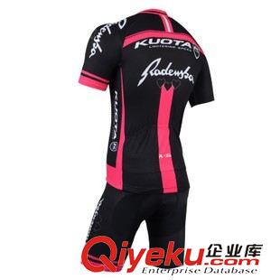 騎行短套裝 Aitianze 2015 Kuota 背帶女短袖Pro自行車隊騎行服套裝 工廠直營