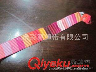 尼龍繩 現貨供應七彩帶羅紋帶原始圖片2