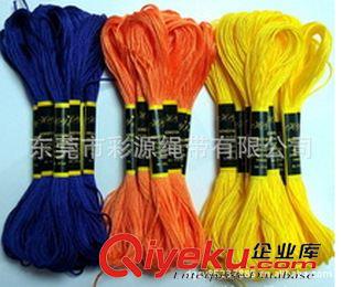 尼龍繩 東莞市彩源繩帶廠家現貨供應1mm彩色圓編織繩原始圖片3