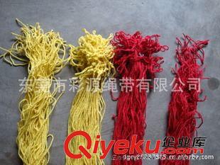 韓國絲繩 大量現貨供應繩