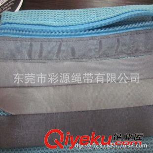 PP包邊帶（人紋/平紋） 東莞彩源繩帶有限公司供應(yīng)灰色包邊帶 品質(zhì)好 顏色齊全