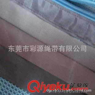 PP包邊帶（人紋/平紋） 東莞彩源繩帶有限公司供應(yīng)灰色包邊帶 品質(zhì)好 顏色齊全