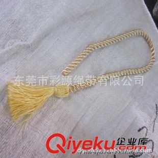 流蘇/吊穗/排須 彩源繩帶廠供應定做款服飾用排須 窗簾用吊穗