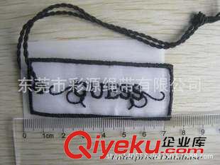 吊牌吊粒 訂做中g(shù)d帶LOGO商標(biāo)吊粒/雙色吊粒/滴膠吊牌/可按客需定做