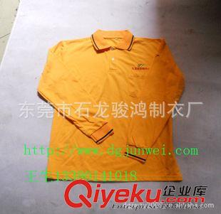 夏季工裝 廠家定做全棉Ｔ恤衫，中g(shù)d工作服工衣，夏秋季長袖T恤衫批發(fā)原始圖片2