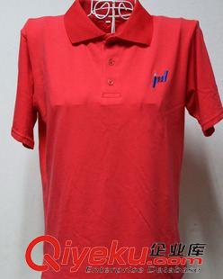 夏季工裝 廠家直接供應(yīng)夏季工作服制服東莞定做，東莞T恤衫工衣定制