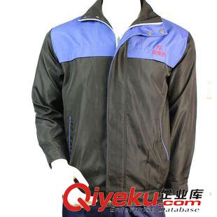 冬季工裝 東莞秋冬季工作服裝工衣風(fēng)衣廠服工裝復(fù)合布防水料廠家定制(做）