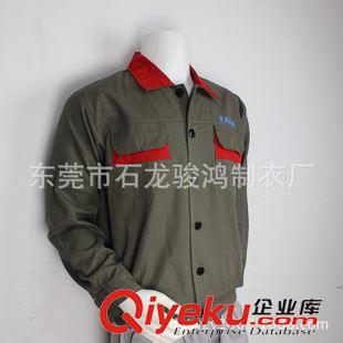 冬季工裝 新款東莞冬季工作服裝工衣廠服工程服全棉加厚帆布廠家批發(fā)定制