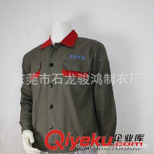 冬季工裝 新款東莞冬季工作服裝工衣廠服工程服全棉加厚帆布廠家批發(fā)定制