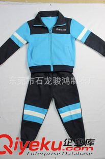 冬季校服園服 定做冬季新款中g(shù)d幼兒園園服，幼兒園校服，小學(xué)校服